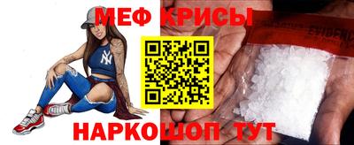 винт Первоуральск