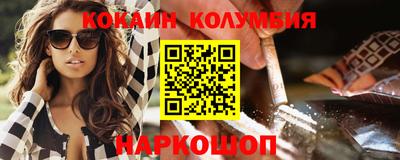 винт Первоуральск