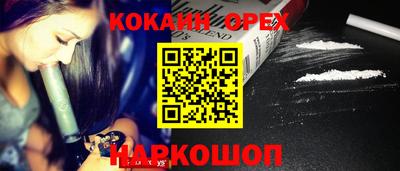 винт Первоуральск
