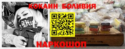 винт Первоуральск