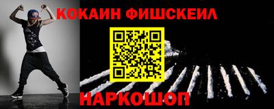 винт Первоуральск