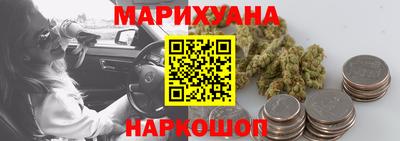 бутират Пенза