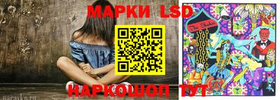 винт Первоуральск