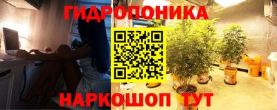 винт Первоуральск