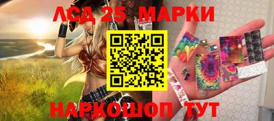 винт Первоуральск