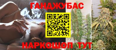 бутират Пенза