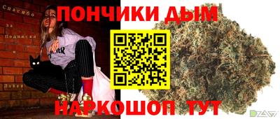 бутик Партизанск