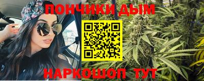 бутик Партизанск
