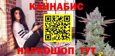 винт Первоуральск