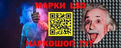 винт Первоуральск