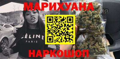 бутик Партизанск