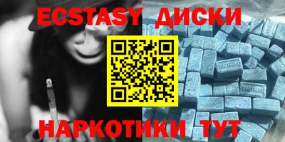 бутик Партизанск