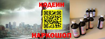 бутик Партизанск
