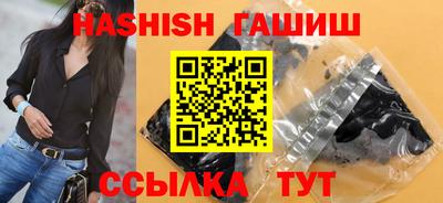 винт Первоуральск