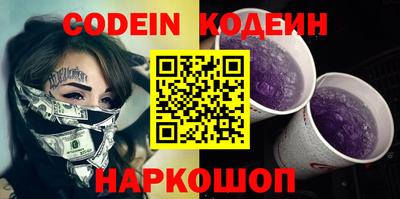 винт Первоуральск