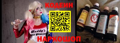 винт Первоуральск