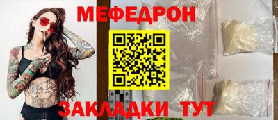 бутик Партизанск