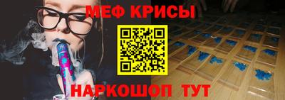бутик Партизанск